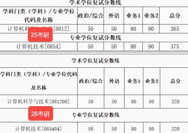 HL046pm6Xgm6Qu6B.jpg
