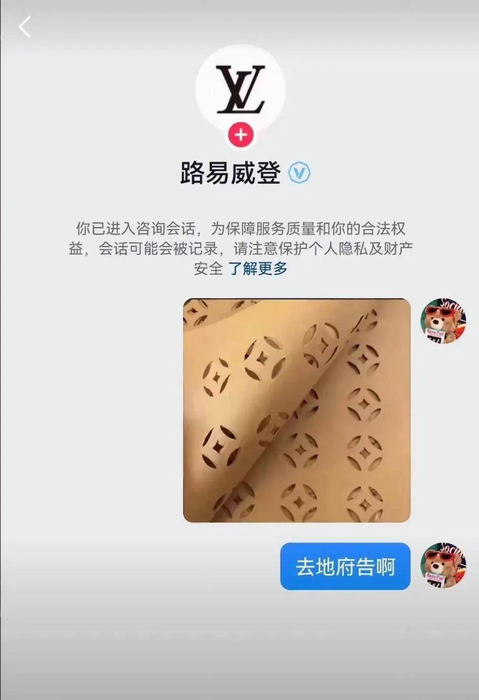 z9te2gTRlw6B6erT.jpg