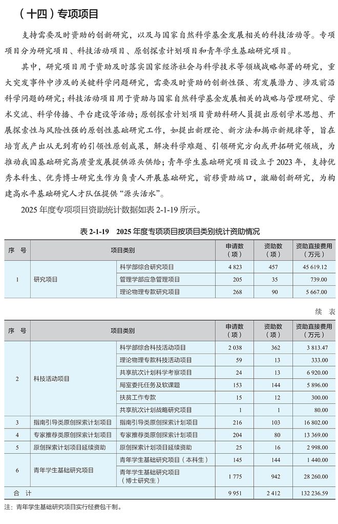 g606kqU8CjmMQqqU.jpg