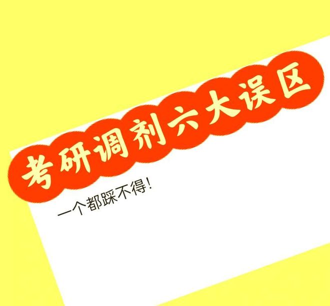 J861tZqtacz81p01.jpg