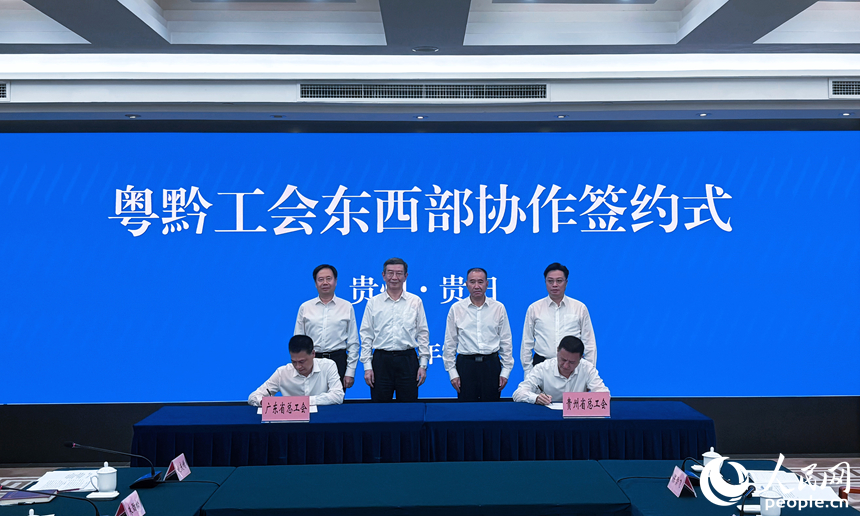 d1U0RrHRZsZ2R1IU.jpg