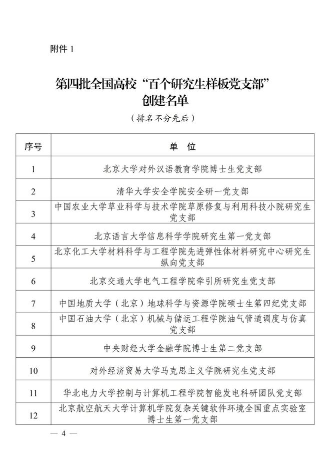 Fr2EWUN2p22RH22X.jpg