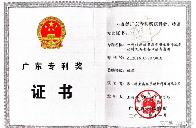 PoulCCj6BYuncJ60.jpg