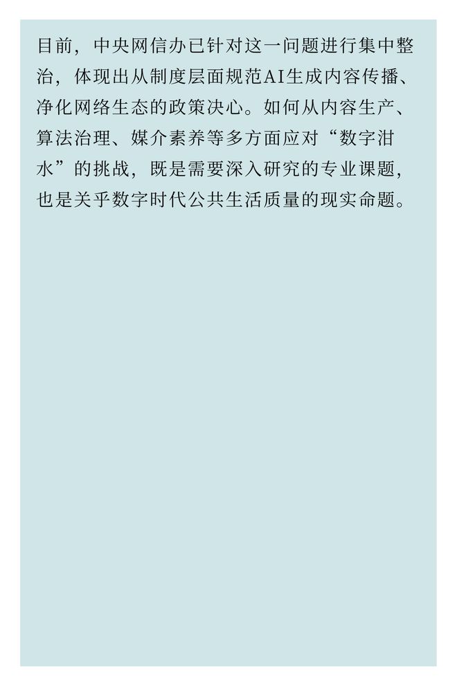 klFP1YTLpvXf9Tpf.jpg