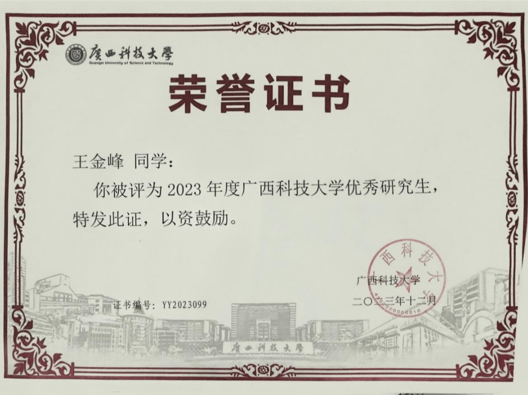 CE33Ehj13303Q0s0.jpg