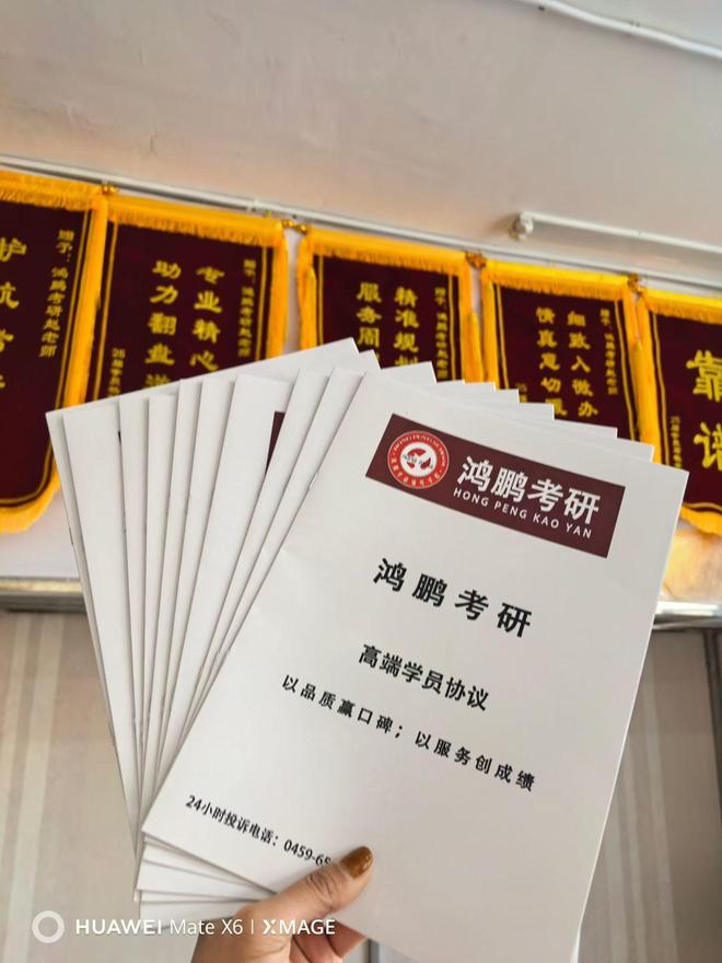 CcSOm7MN828eG828.jpg