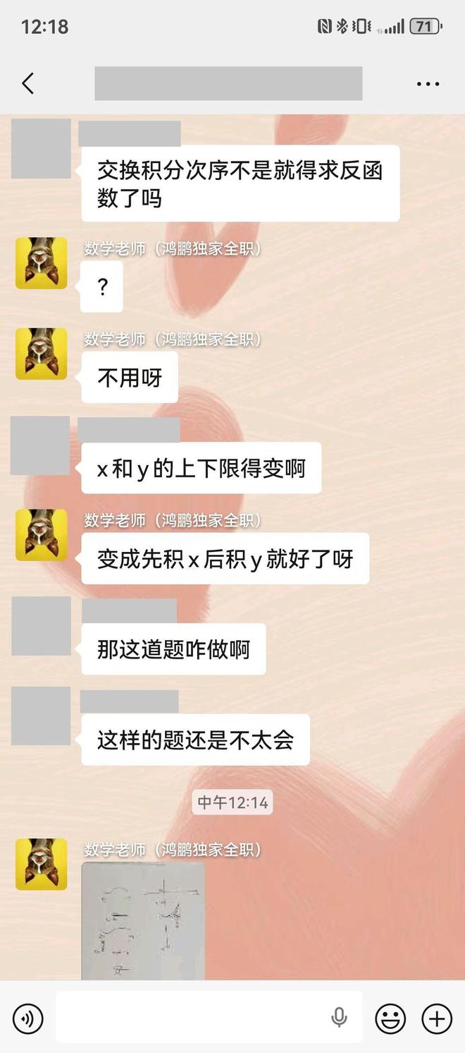 SJ8j8437R714ZMd4.jpg