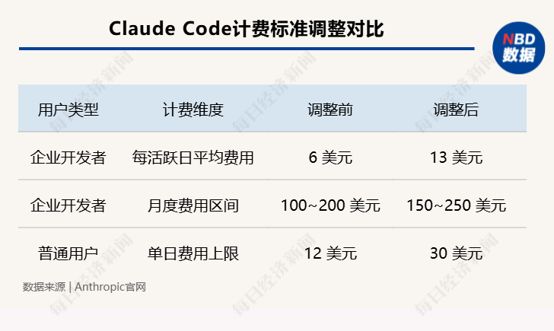 HBH1SIsz6iUC9c74.jpg