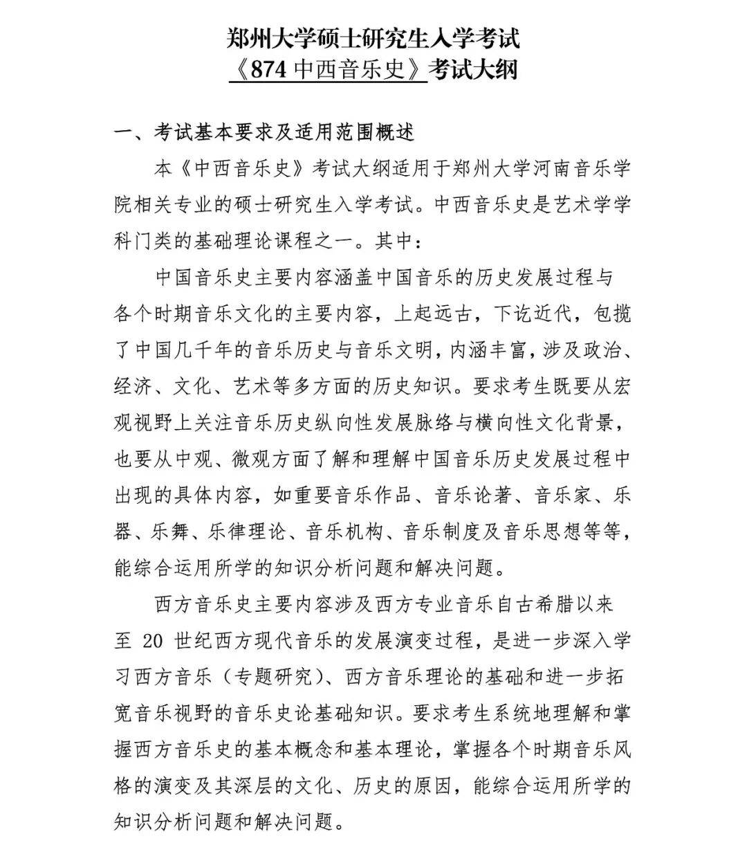 siLcLRoaz28r7ZNb.jpg
