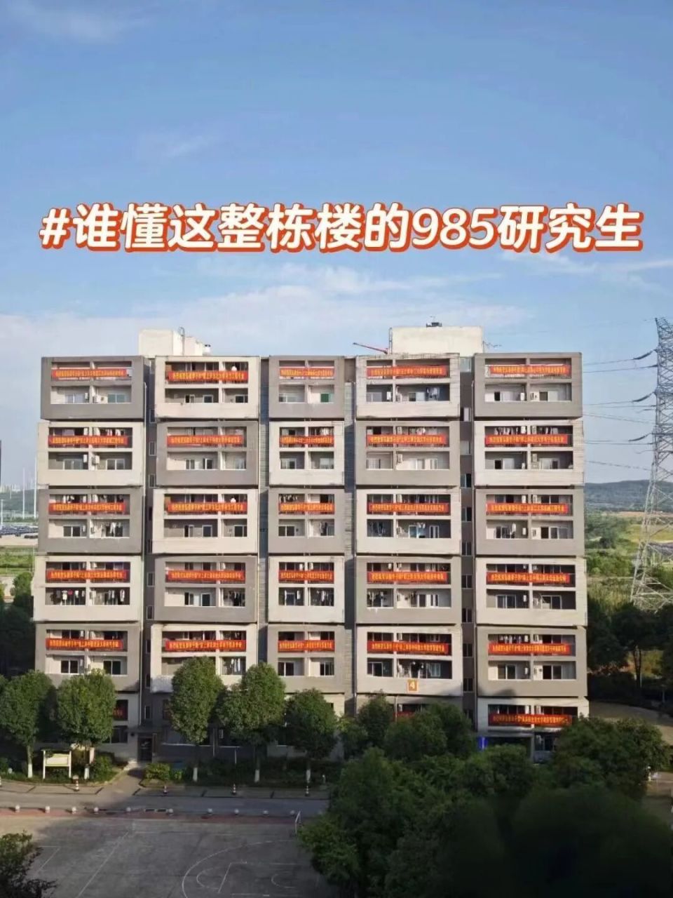joT200U9uMoJZwTU.jpg