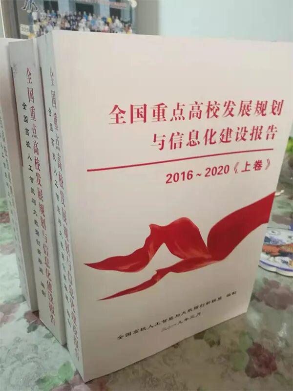 HVR0C3jYyuY6x3SC.jpg