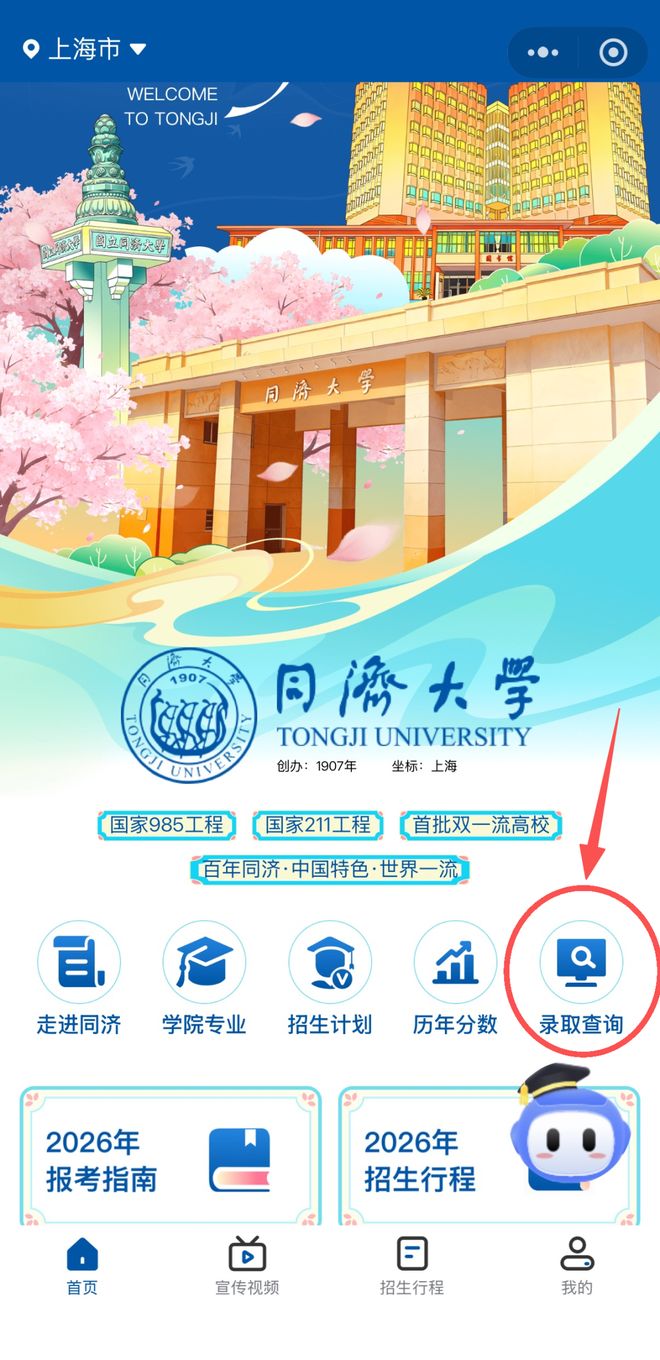 u70I8Dt8dvJnTJpo.jpg