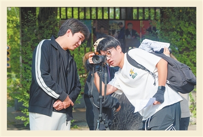 AQyUiy4aTVGGuUsI.jpg