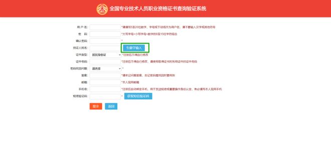 HUQNgc9hqQ9qMz9U.jpg