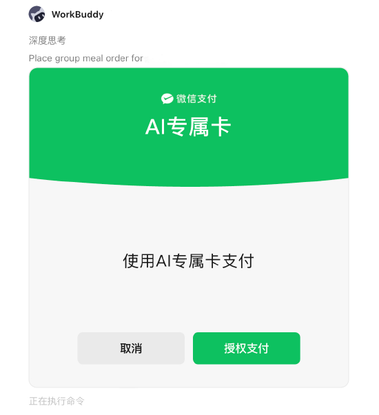AzQ58Q5G658g58H6.jpg
