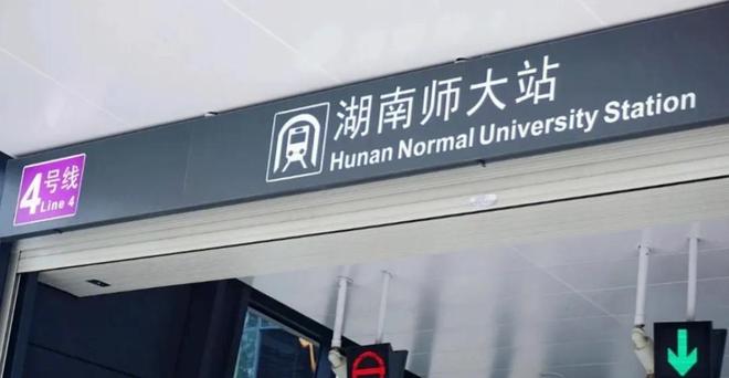 LV0NojtzZBMgYATl.jpg