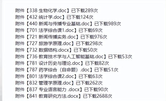 Sla4xn9EZFk3OI21.jpg