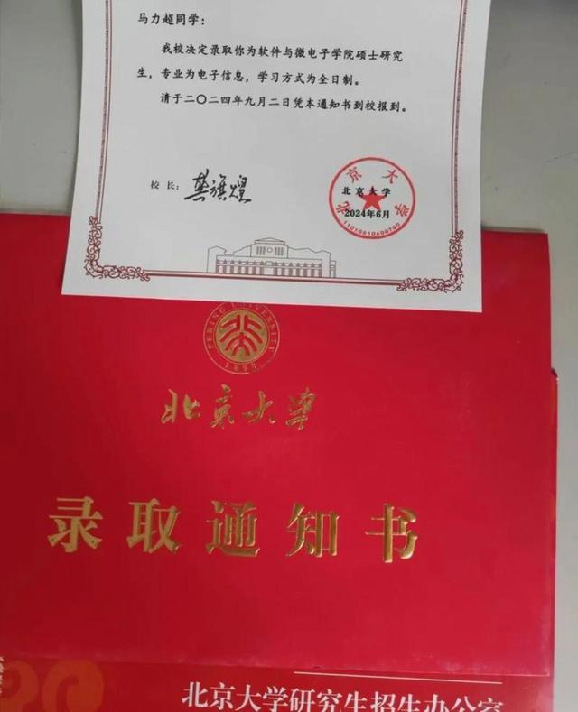 jY87ifOF68fvNwrY.jpg