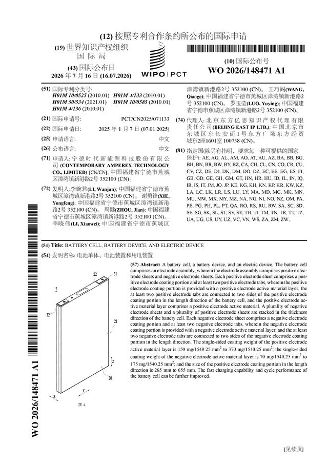 FPpk8681tqxv8QSZ.jpg