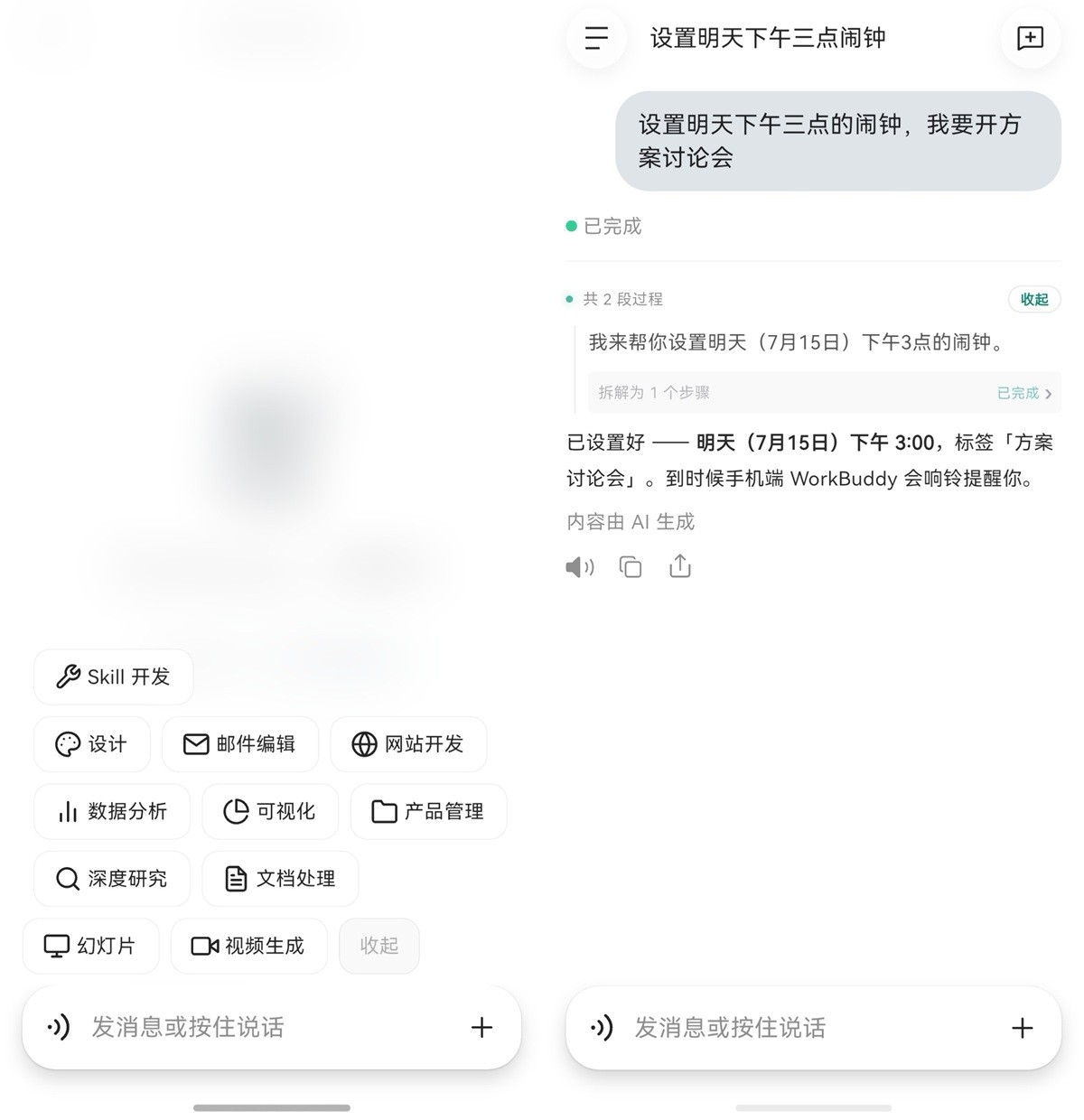 rabf71C948U947u4.jpg