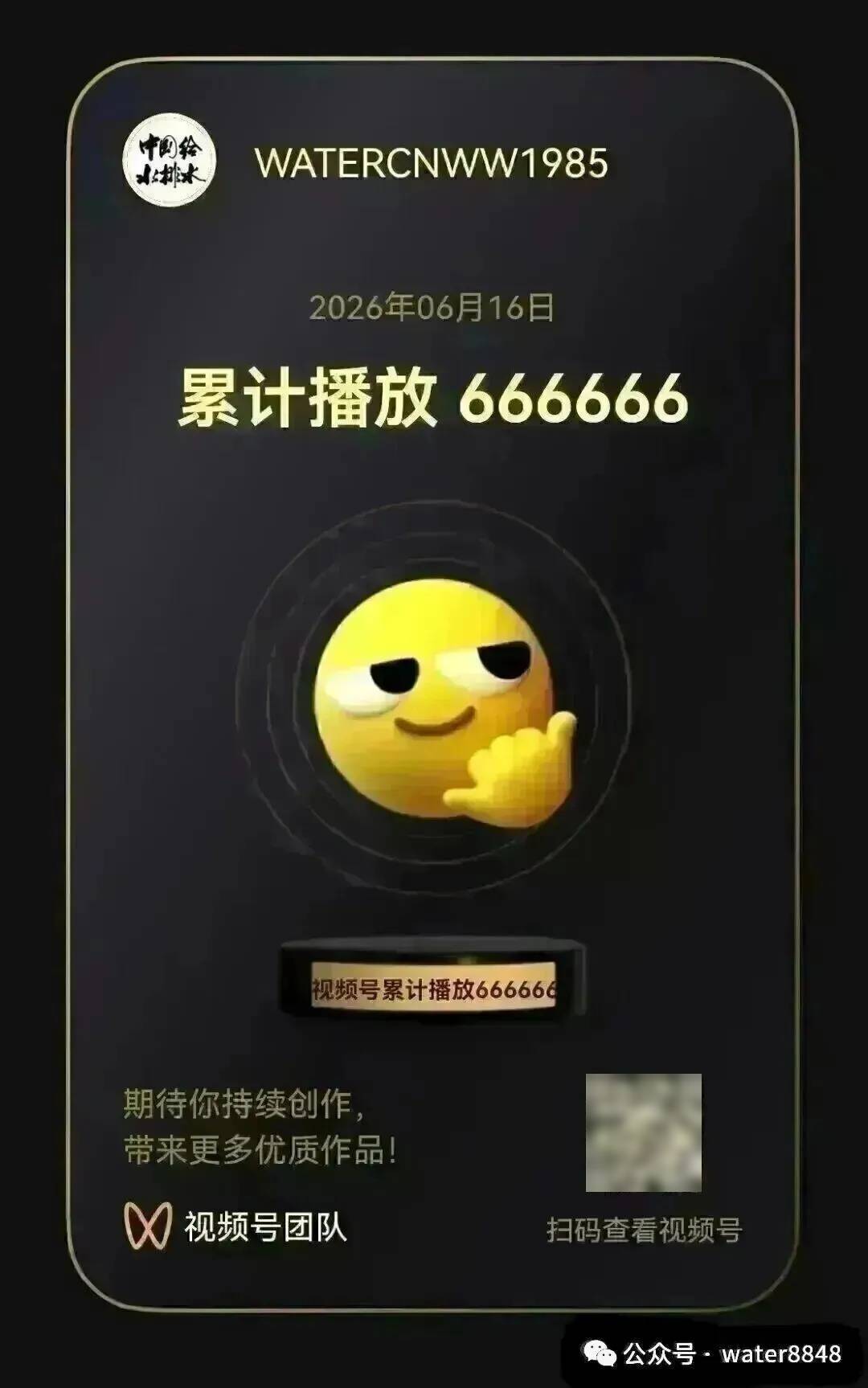 k505Zd256cDdZd2d.jpg