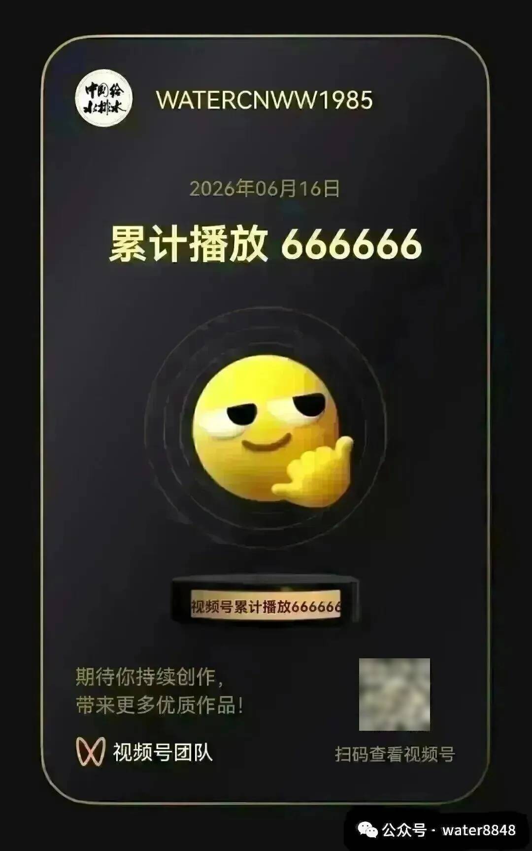 BoIQNdnDS3Bdbqda.jpg