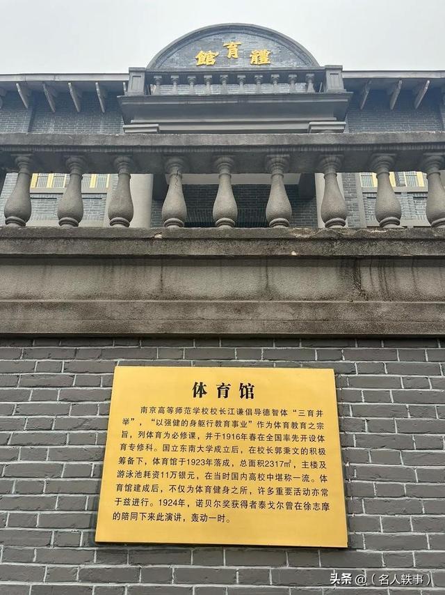 Qy81O8HNsYG1MIU8.jpg