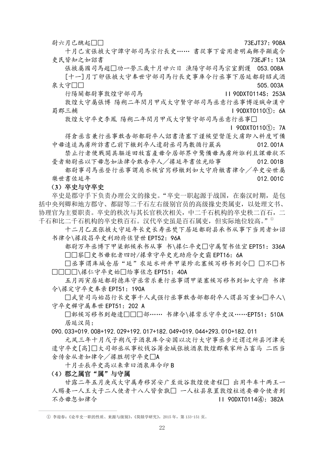 qoL7627boS3ESiQ3.jpg