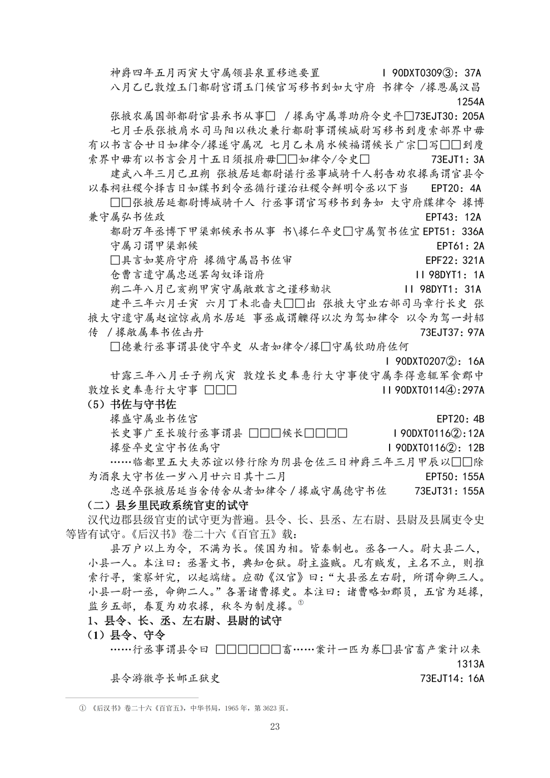 z86xGYINxG1nn5n5.jpg
