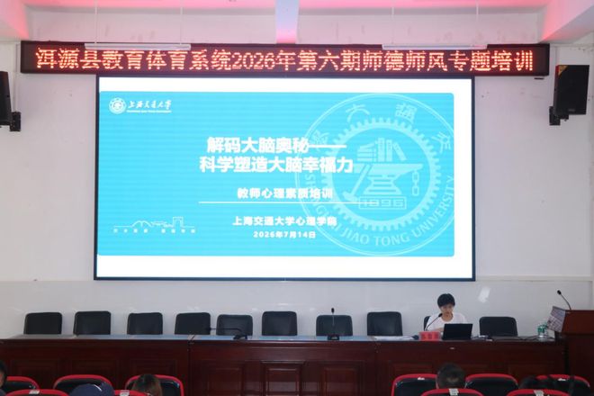 PkO329zk6sXx9kkK.jpg