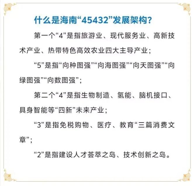 Fu8NcSFbCYa9CC2I.jpg