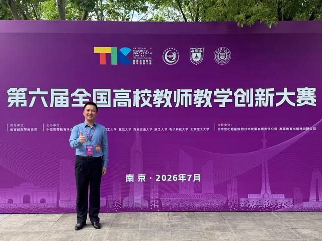 x6sG66Q2g7Pspx6O.jpg