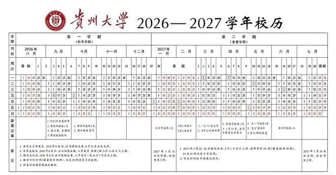 YCjbKCB7v9Hh717t.jpg