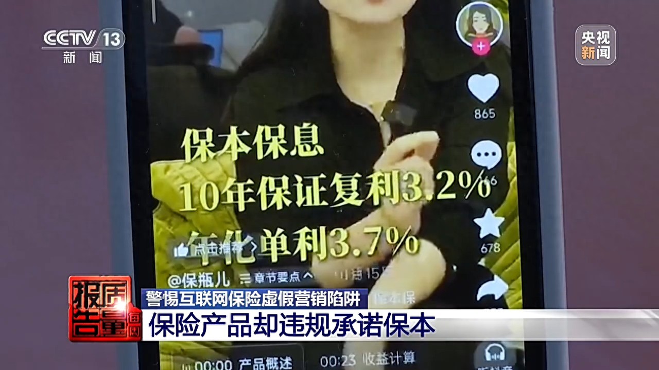 XJM72266whBjmt8b.jpg