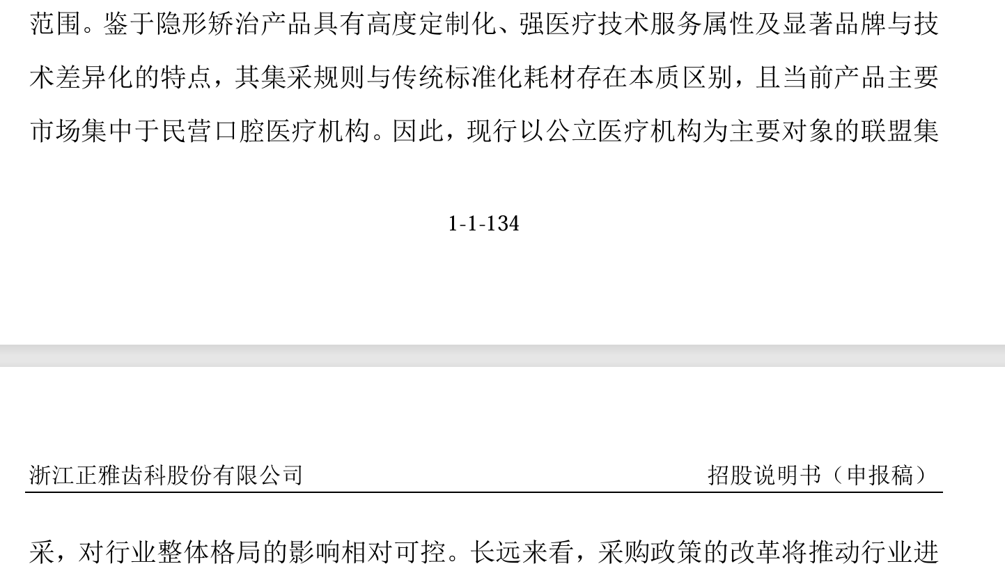 pdir44GirY4U1RS1.jpg