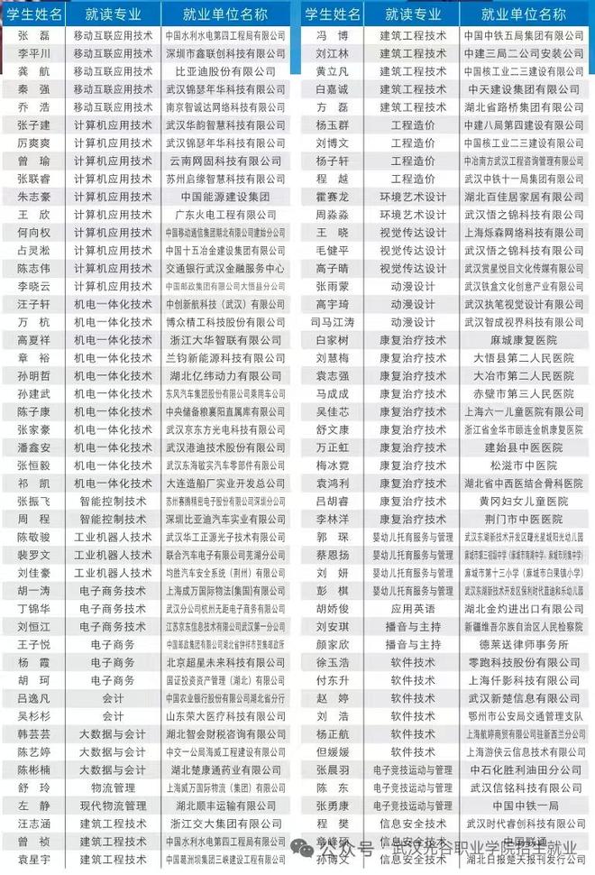 qFu8uo6z4PUO78p0.jpg
