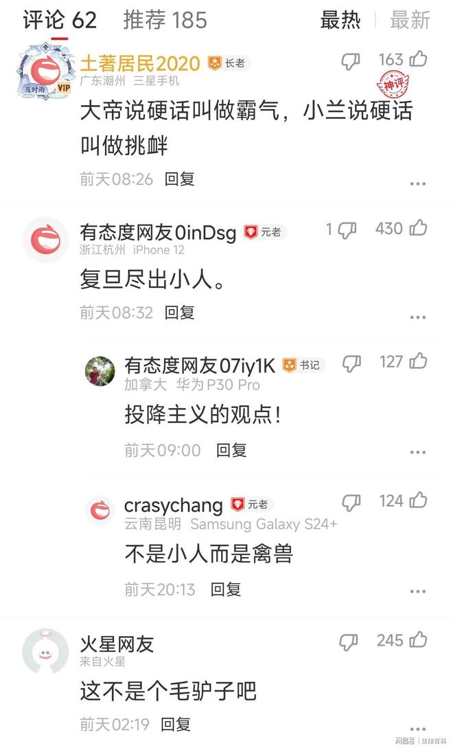 KGyc3LR6uuFW7OAg.jpg