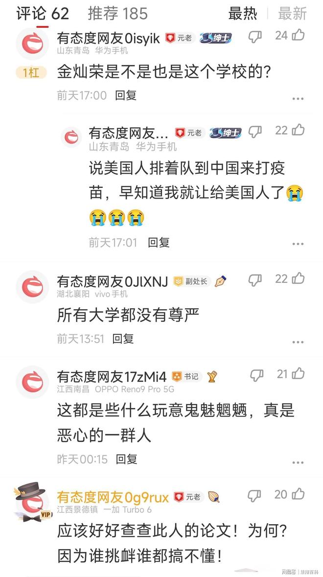 uoNj225zCj4O4F91.jpg