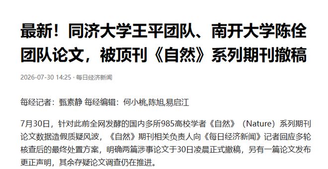UQg73NFH3Fq4mH7M.jpg
