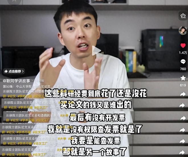 MzJ8M2Q515DoX8M2.jpg
