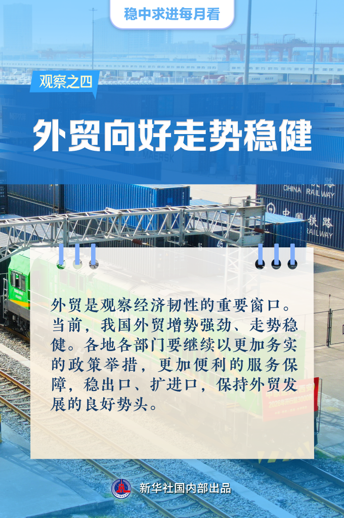VmJ6846mbAED8U4E.jpg