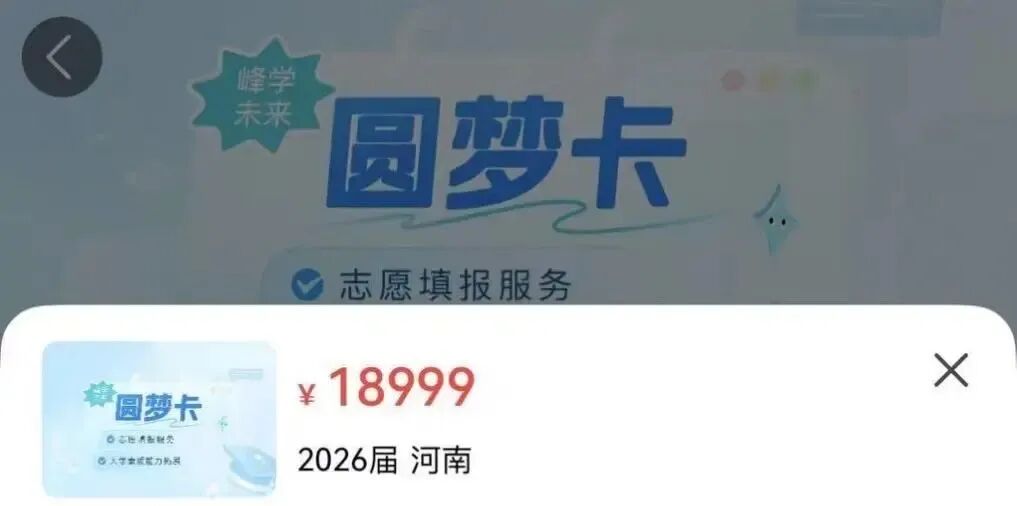 fHPC1zhI119339Dx.jpg