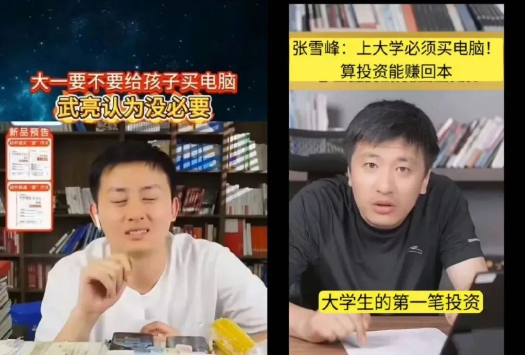 ui9WHKkk19ekSW4S.jpg