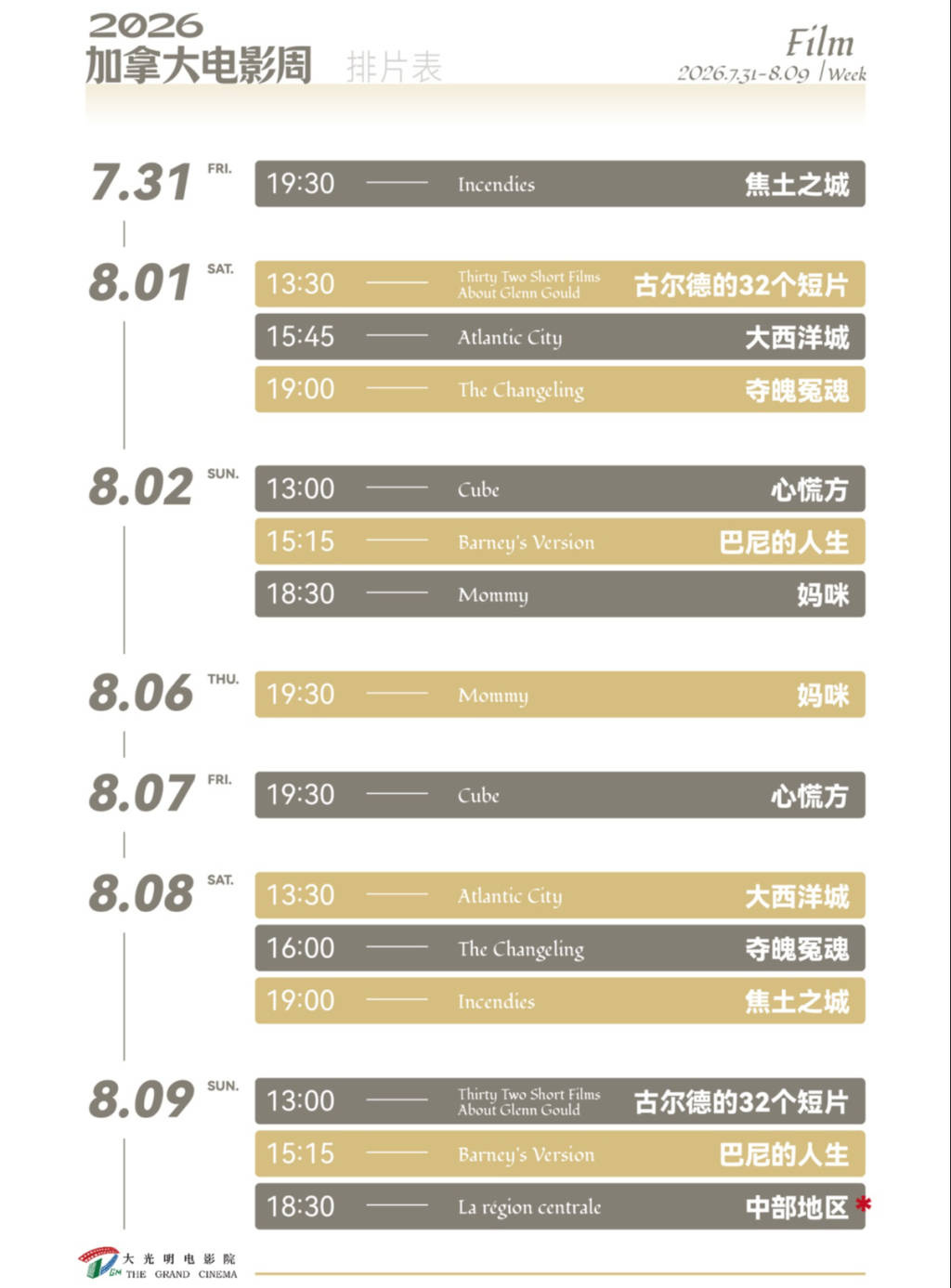 xt9a92J97733Aa37.jpg