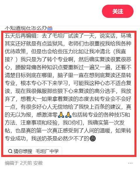 TWxsqP8809wz2ZPj.jpg