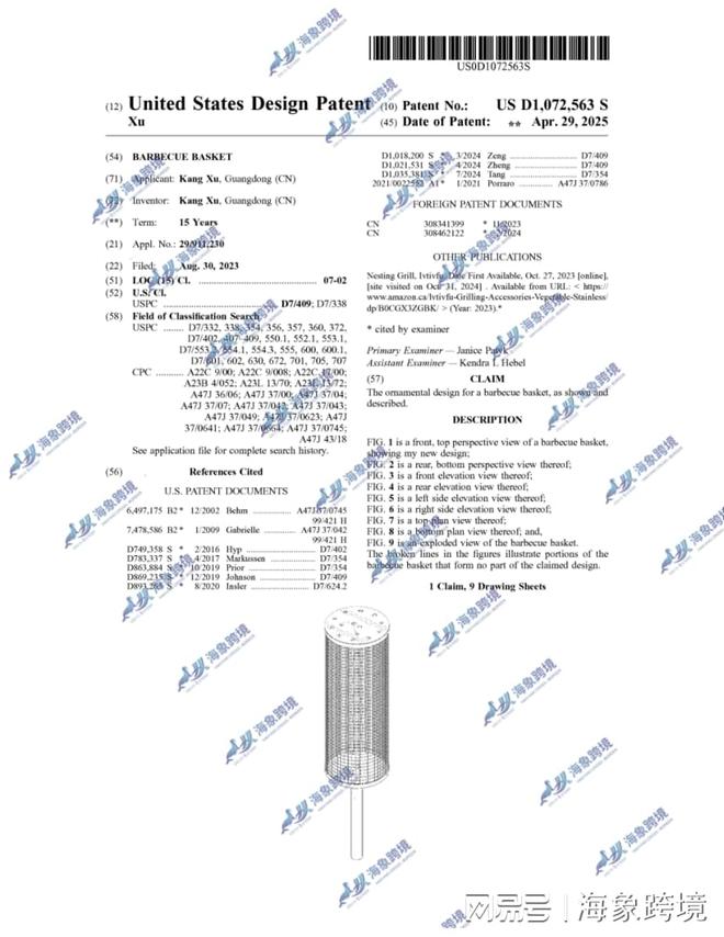 V83a4QA246LlxB85.jpg