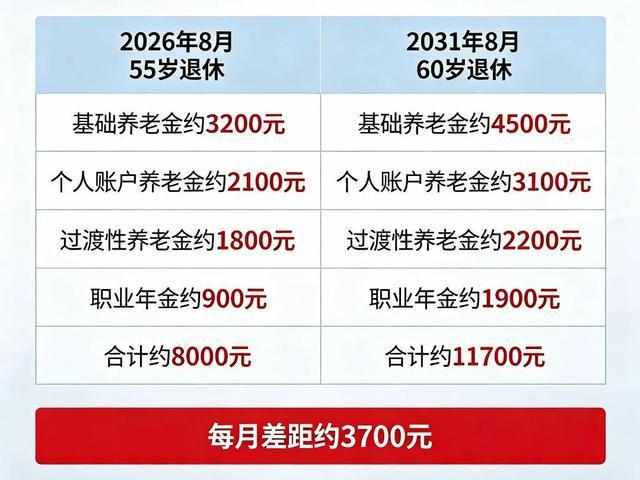 dK9XUDaFy8kA0UU7.jpg