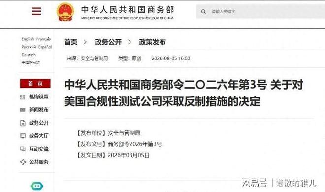 jn29r49B242pT947.jpg