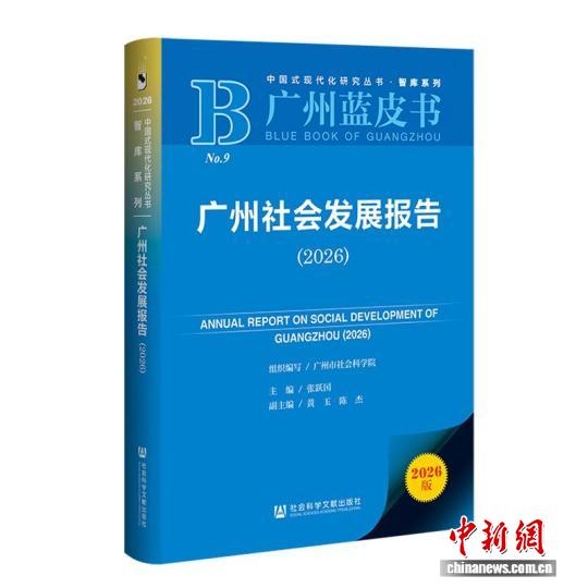 Bs8IG7n1MbPc6mRm.jpg