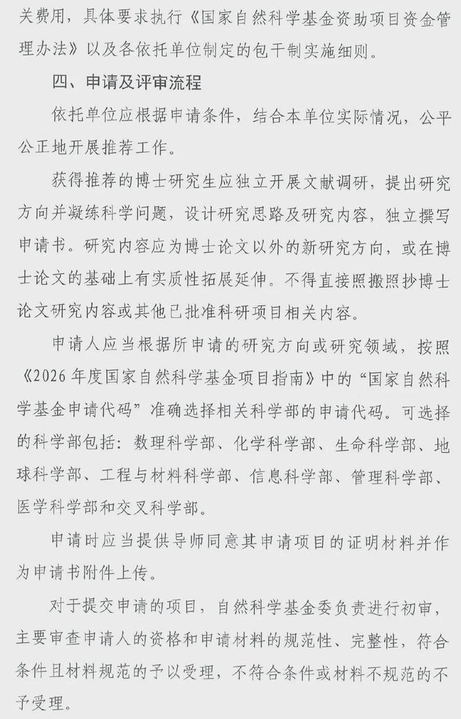 kxIA8aIenPp2n520.jpg